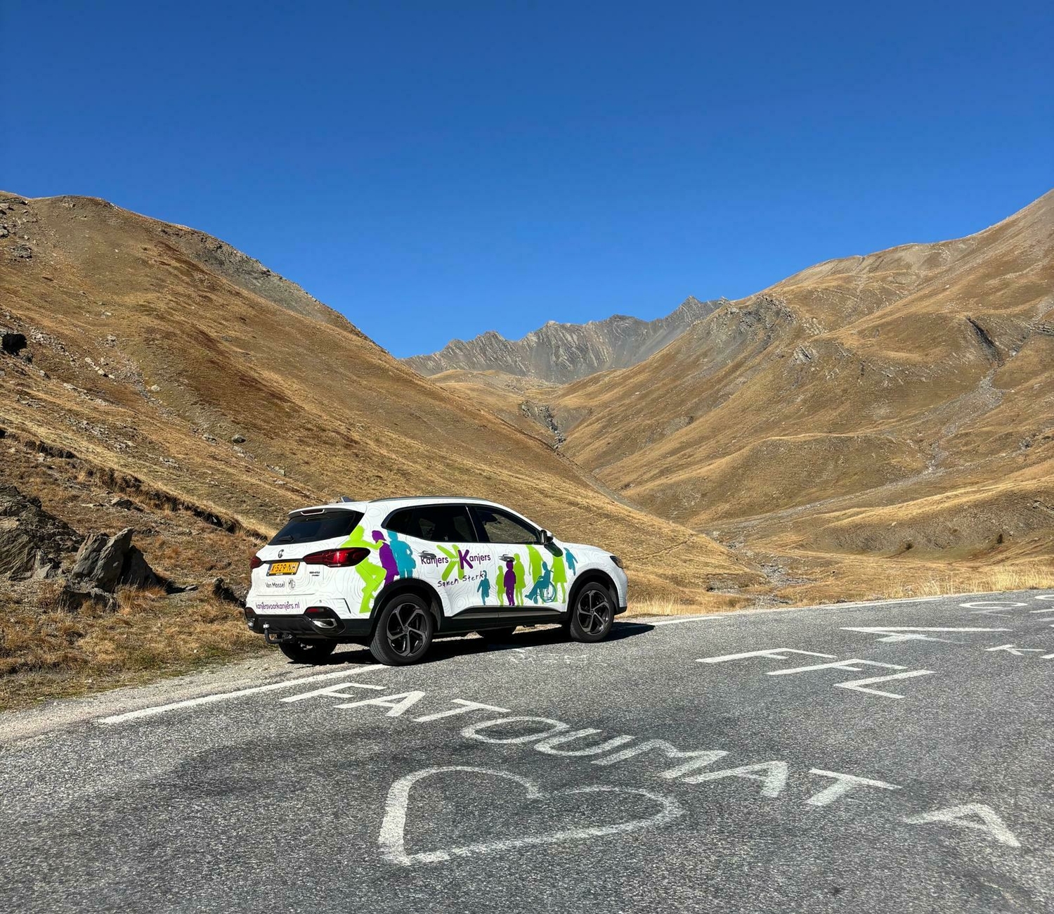 Whats App Image 2025 10 17 at 17 13 06