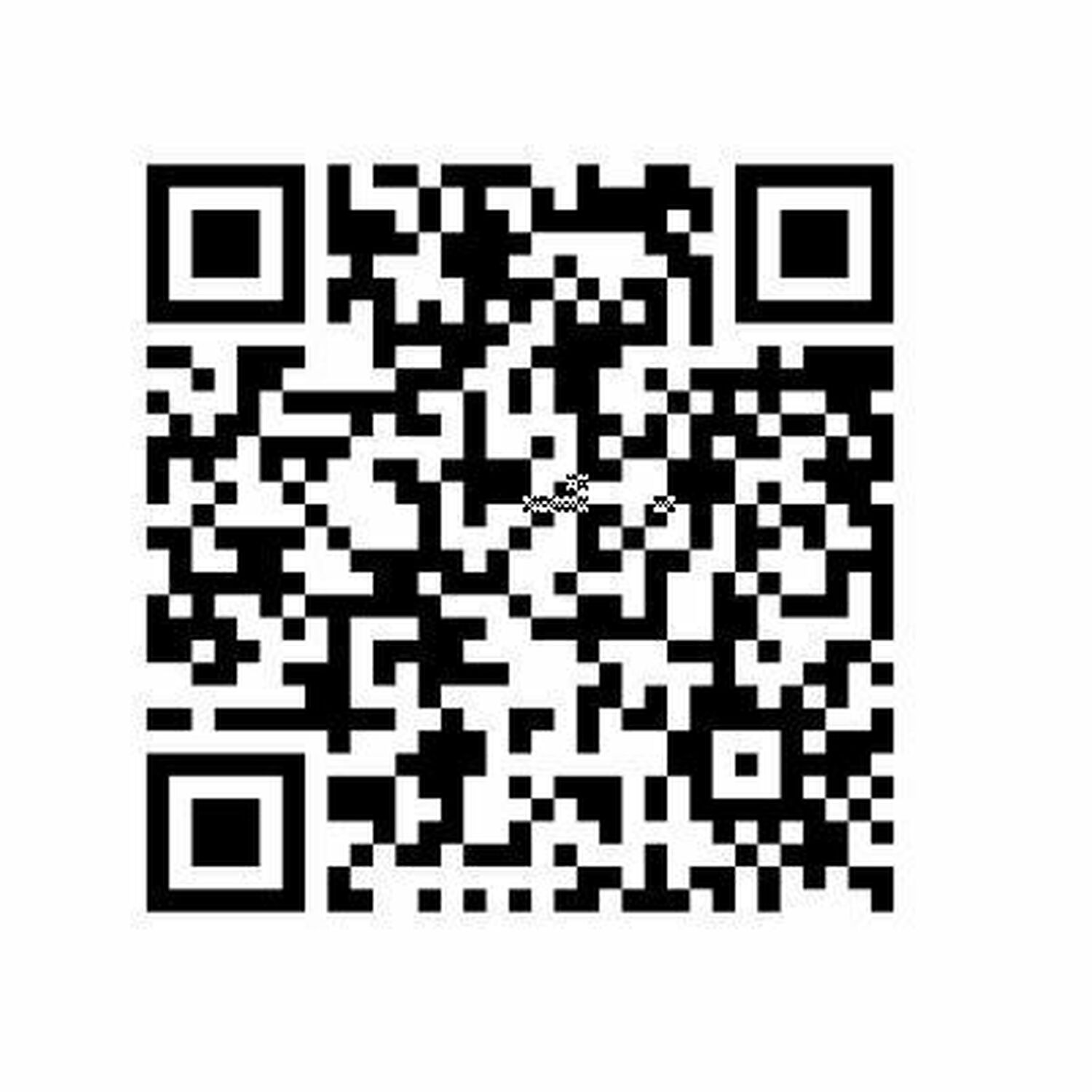 Betaalverzoek tm 25082025